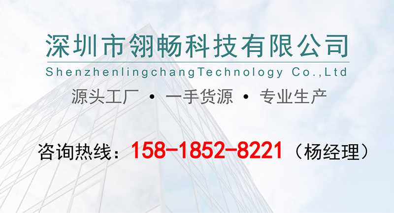 1670980086700563.jpg 產(chǎn)品圖-1000x1000px-0.jpg