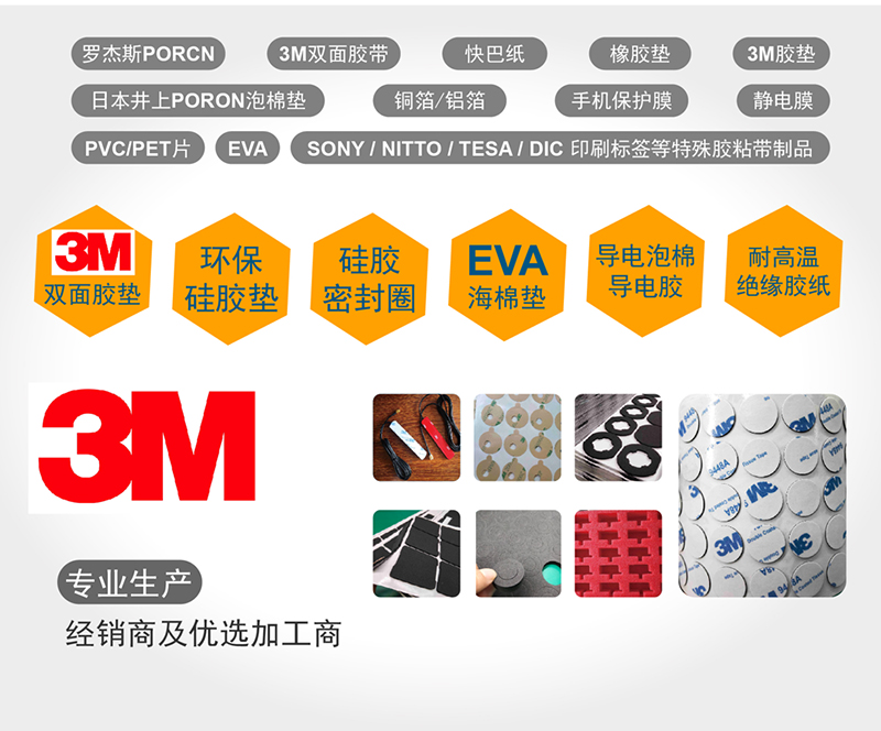 1670981196967494.jpg 產(chǎn)品圖-1000x1000px-02.jpg