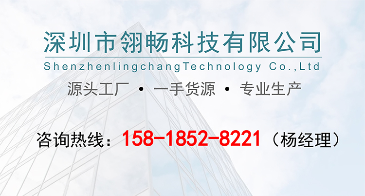 1687741343533542.jpg 充電座泡棉墊詳情圖-1.jpg