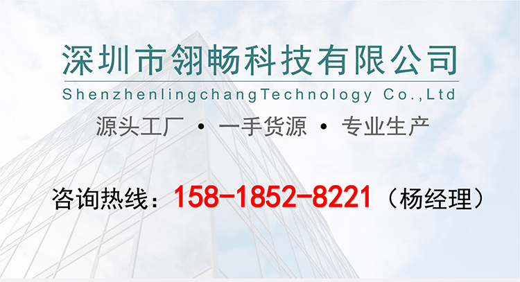 1687741959666012.jpg 12mm方型紐扣電池雙面膠-詳情圖-1.jpg