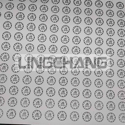 絲印產(chǎn)品標(biāo)簽貼紙